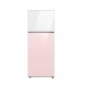 REFRIGERATEUR DESPOKE SAMSUNG 460L