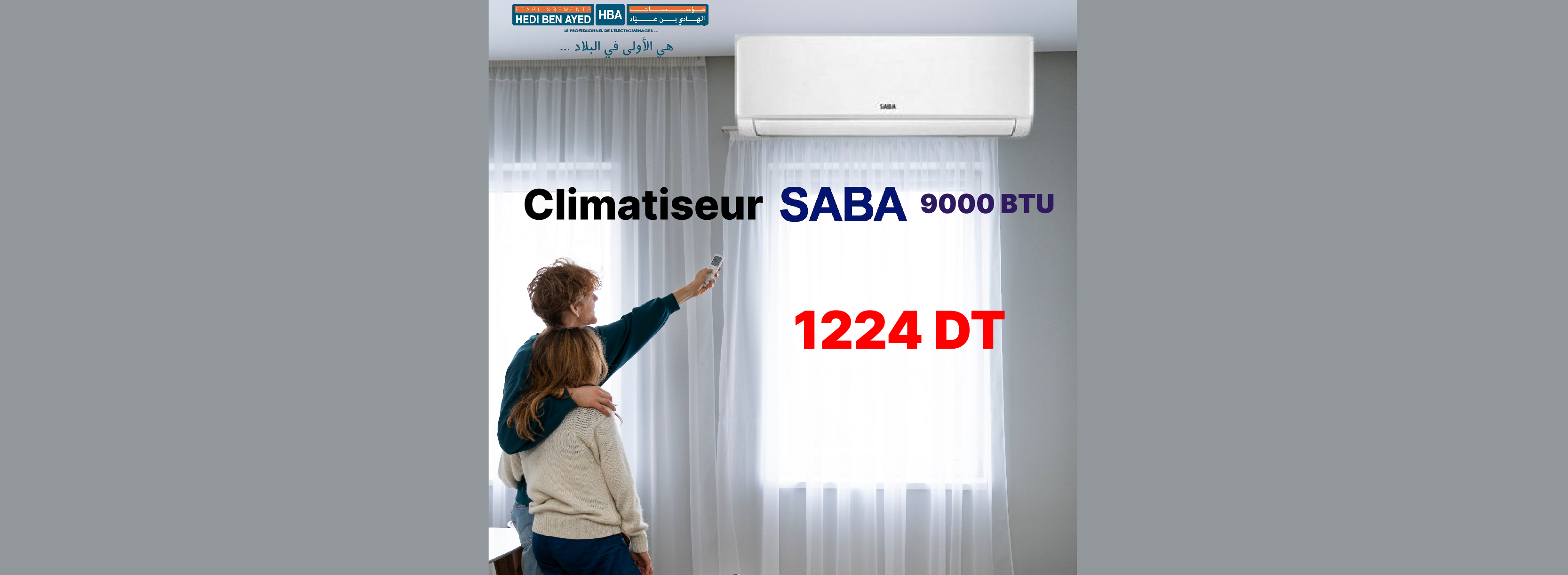 Climatiseur SABA 9000 UBT
